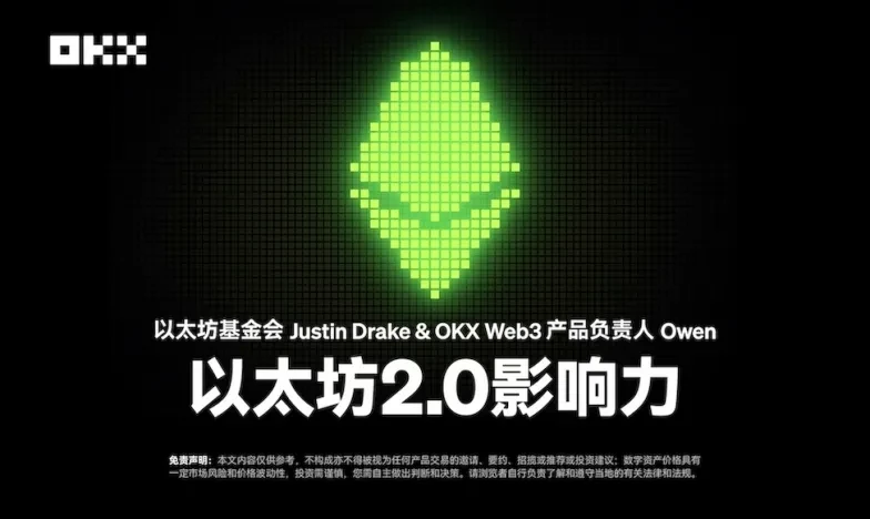 dexx交易所app下载交易所新功能上线